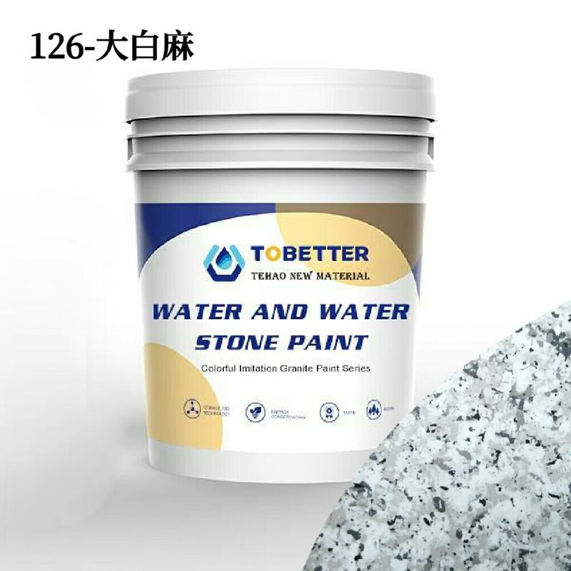 126 Pulverwandfarbe Graue Imitation Granitsteinfarbe Außenwandfarbe Wasserübertragen