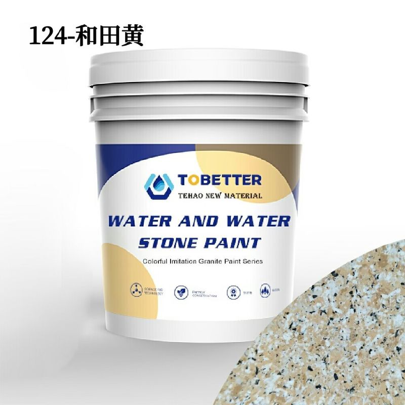 False Imitation Steinfarbe Wasserdichte Farbe für Außenwände Ähnlich Dulux Außenwandbeschichtungen