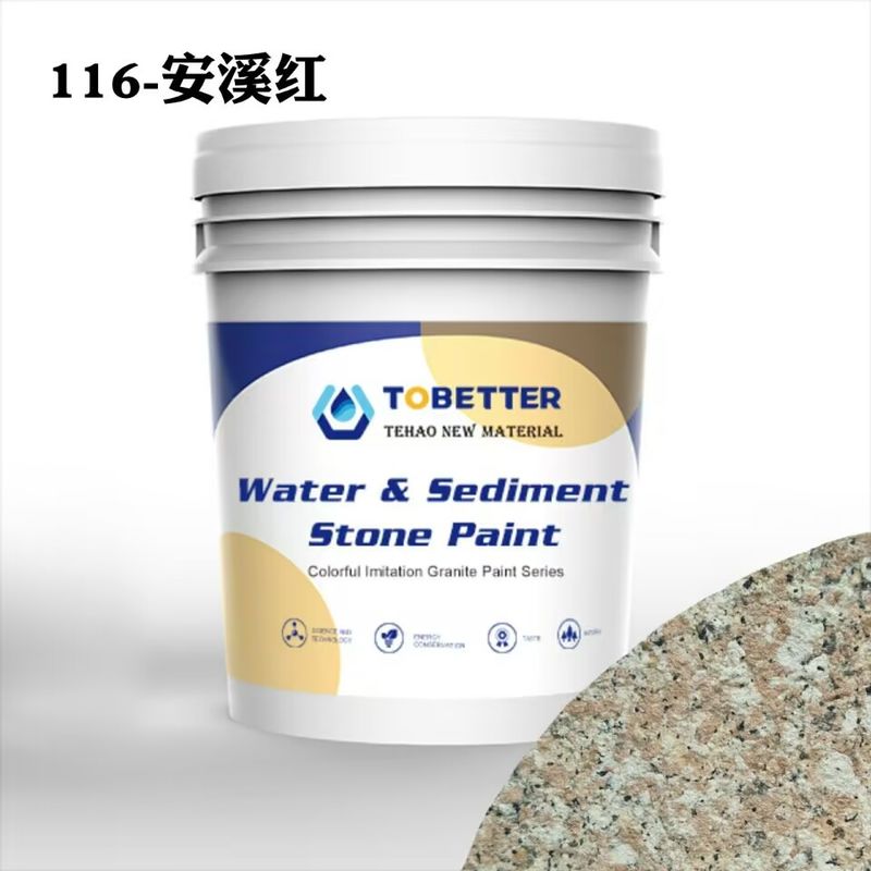116 Außenwasserdicht Textur Naturliche Imitation Steinfarbe Betonwandfarbe Nippon Ersetzen