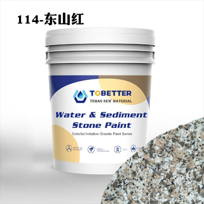 114 Natürliche Imitation Stein Farbe Wasser und Sand Beton Wandfarbe Außen Textur