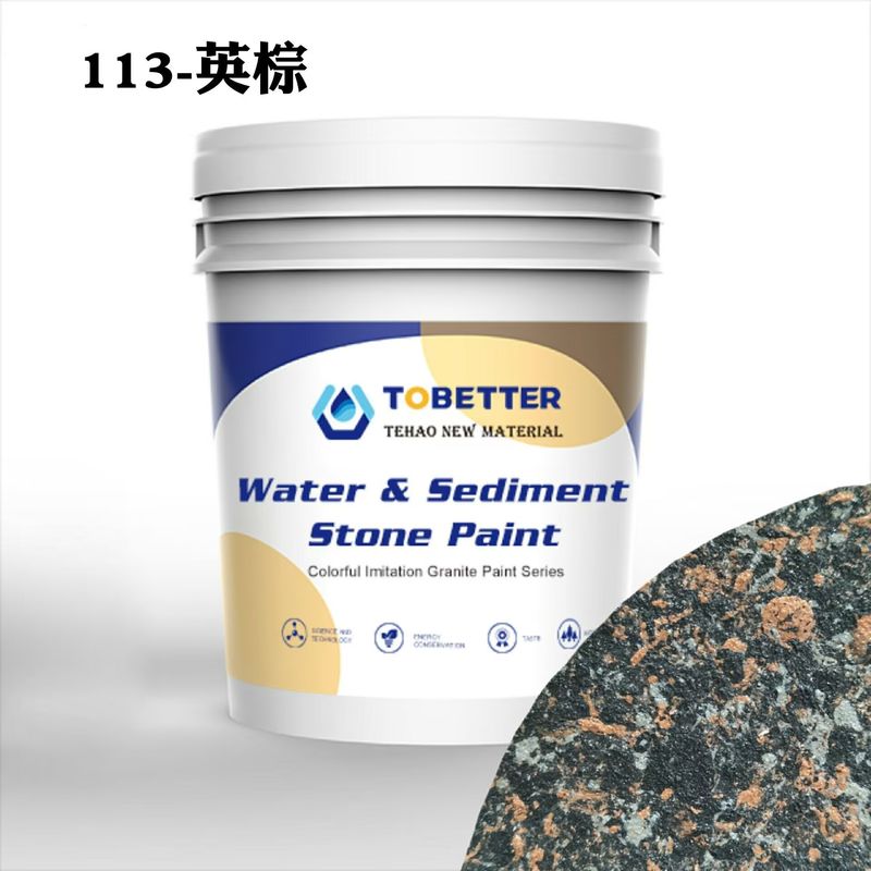 113 Außenwasserdicht Textur Naturliche Imitation Steinfarbe Betonwandfarbe Nippon Ersetzen