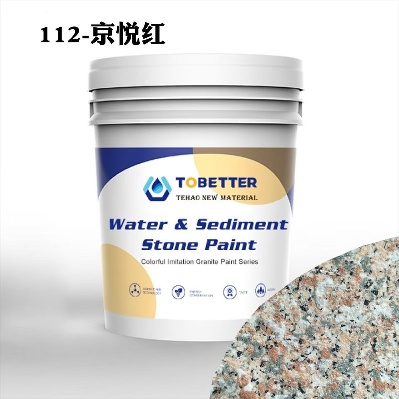 112 Außenwasserdichte Textur Naturliche Imitation Steinfarbe Betonwandfarbe Nippon Ersetzen