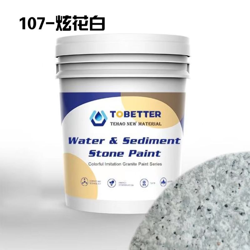 107 Außenwasserdichte Textur Naturliche Imitation Steinfarbe Betonwandfarbe Nippon Ersetzen