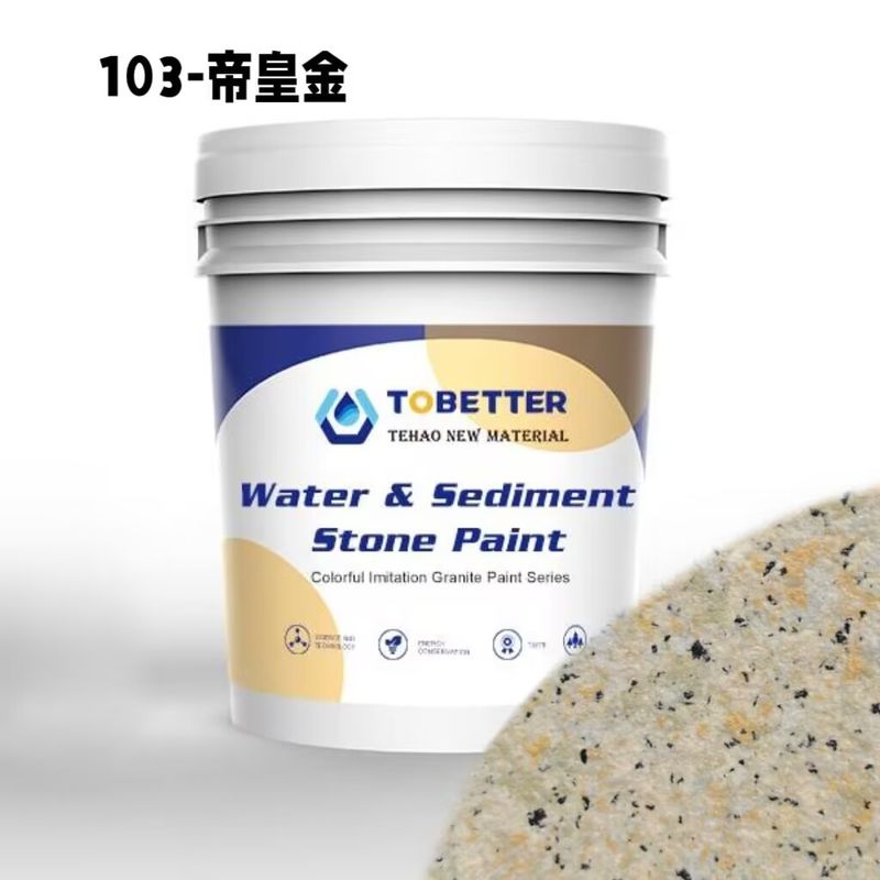 103 Außenwasserdicht Textur Naturliche Imitation Steinfarbe Betonwandfarbe Nippon Ersetzen